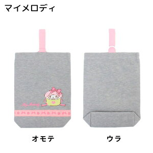 y[։zn[LeB }CfB ~[Nh[~[ X[XV[YP[XV[YP[X 㗚 C w ʉʊw ʉobO ʊwobO q LbY ̎q 