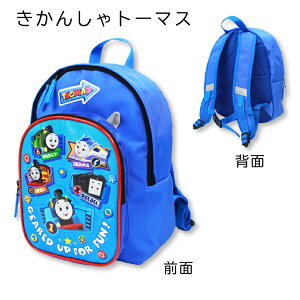 yhJz񂵂g[}X V bNTbN 傫ȃtg|Pbg bNM obNpbN bN LbY j̎q hJ胊bN qpobO OobO LbYob