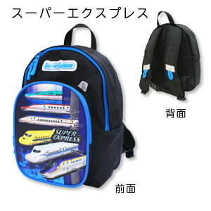 yhJz񂵂g[}X V bNTbN 傫ȃtg|Pbg bNM obNpbN bN LbY j̎q hJ胊bN qpobO OobO LbYob