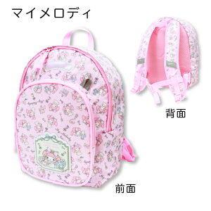 yhJz TI bN M LbY ̎q }CfB N~ bN obO ΂ qpobO LbYobO hJ胊bN N B5 8L bNTbN obNpbN ^ 