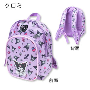 yhJz TI bN M LbY ̎q }CfB N~ bN obO ΂ qpobO LbYobO hJ胊bN N B5 8L bNTbN obNpbN ^ 