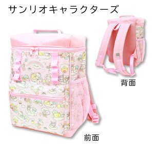 yhJzTI LeB bN LbY ̎q XNGAbN n[LeB fCpbN bNTbN obNpbN qpobO LL }CfB Vi[ ||