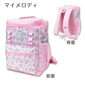 yhJzTI bN LbY ̎q XNGAbN }CfB N~ obO ΂ ObY XNGA^ fCpbN bNTbN obNpbN wZ ۈ牀 ʉ ʊw 