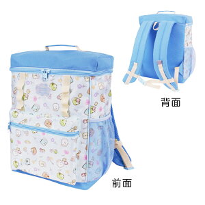 【刺繍可】すみっコぐらし 大容量 スクエアリュックL スクエア型 デイパック リュックサック バックパック リュック キッズ 女の子 子供 子ども すみっこ ねこ ぺんぎん えびふらいのしっぽ