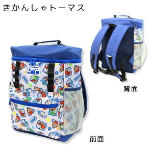 yhJzXNGAbN XNGA^ł JWAȃbN fCpbN bNTbN obNpbN backpack 񂵂g[}X Thomas WVbNp[N X[p[GN