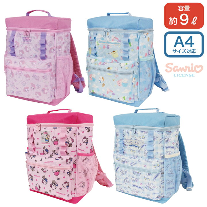 楽天市場】＼お買い物マラソン全品P5倍!／ サンリオ リュック キティ 