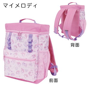 TI bN LeB LbY ̎q }CfB LeB obO bNTbN XNGAbN w ۈ牀 ct q }C Vi[ N~ ||v T