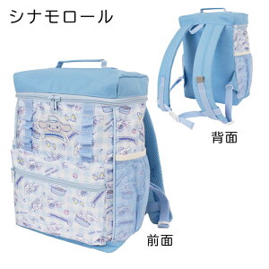 TI LeB bN LbY ̎q }CfB LeB obO bNTbN XNGAbN w ۈ牀 ct q }C Vi[ N~ ||v T