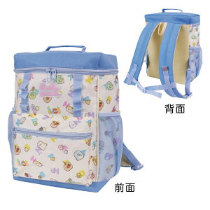 【刺繍可】すみっコぐらし スクエアリュック スクエア型でしっかり入る カジュアルなリュック デイパック リュックサック バックパック リュック キッズ 女の子 すみっこ ねこ えびふらい