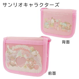 【メール便商品2個以上で送料無料！】 子供 財布 女の子 サンリオ キッズ用 二つ折り財布コインパース キッズ 女の子 コインケース ウォレット かわいい ミニ財布 入園 キャラクター グッズ マイメロ クロミ シナモロール こぎみゅん 子ども財布 子供サイフ サンリオ財布