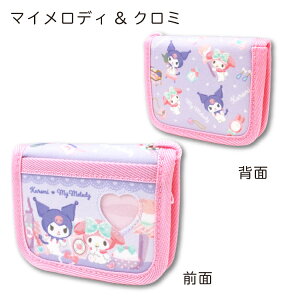 y[֏i2ȏőzTI LbYp ܂ z EHbg ~jz TCt w wpi Ղ ԉΑ LbY q qǂ ̎q }CfB }C N