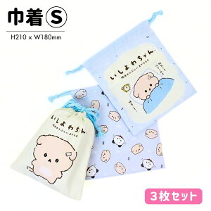 y[֏i2ȏőIz ВS 3Zbg RbvȂǂɁI ʉ ʊw  В ֗ Rbv LbY qǂ q w wpi ̎q 킿 T