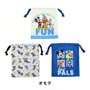 y[֏i2ȏőIz fBYj[ ВS 3Zbg RbvȂǂɁI ʉ ʊw  В ֗ Rbv LbY w wpi q qǂ ~bL[}EX 