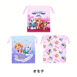 y[֏i2ȏőIz pEEpg[ sN ВS 3Zbg RbvȂǂɁI ʉ ʊw  В ֗ Rbv LbY w wpi PAW PATROL