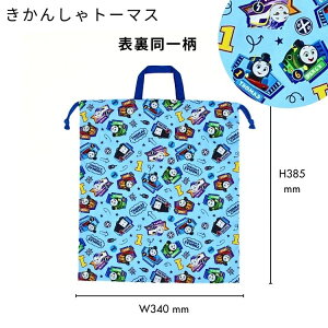 y[֏i2ȏőIzLbYВLTCY̑܂ɁIʉEʊw  В ֗ ̑ ̑ ̑ LbY w wpi LbY q j̎q 