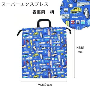 y[֏i2ȏőIzLbYВLTCY̑܂ɁIʉEʊw  В ֗ ̑ ̑ ̑ LbY w wpi LbY q j̎q 