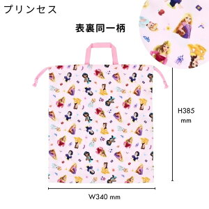 y[֏i2ȏőIz fBYj[ ВLTCY̑܂ɁIʉEʊw  В ֗ ̑ ̑ ̑ LbY w wpi q ̎q j