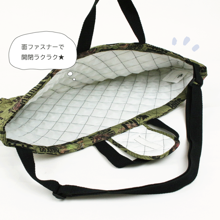 楽天市場】【刺繍可】【メール便可】ジュラシックワールド ホット 