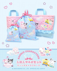 yhJzTI w4_Zbg wZbg Zbg wZbg w LbY q ǂ ̎q w ct ʉobO bXobO V[YP[X В 