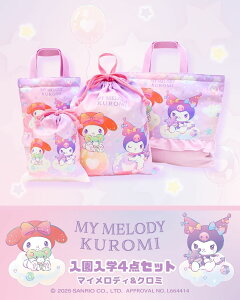 yhJzTI w4_Zbg wZbg Zbg wZbg w LbY q ǂ ̎q w ct ʉobO bXobO V[YP[X В 