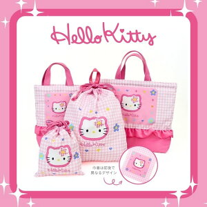 yhJzTI w4_Zbg wZbg Zbg wZbg w LbY q ̎q w ct ʉobO bXobO V[YP[X В ̑ sa