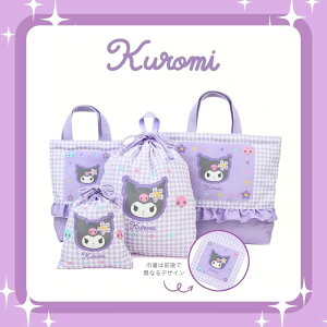 yhJzTI w4_Zbg wZbg Zbg wZbg w LbY q ̎q w ct ʉobO bXobO V[YP[X В ̑ sa