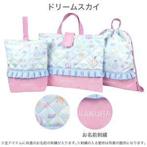 x2TԒxŏo OhJ wobO3_Zbg ̎q j̎q Lg bXobO V[YP[X ibvTbN ̑ ւ В LgobO LeB