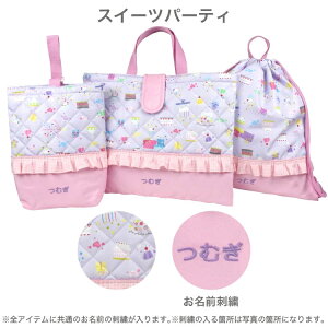 x2TԒxŏo OhJ wobO3_Zbg ̎q j̎q Lg bXobO V[YP[X ibvTbN ̑ ւ В LgobO LeB