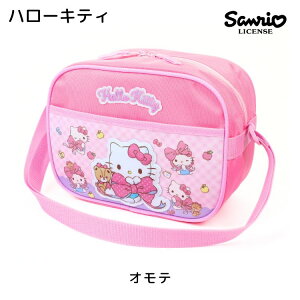 y[։zn[LeB }CfB Vi[ N~ obO ΂ ObY ʉV_[obO V_[obO ΂߂obO  ۈ牀 ʉobO LbY ̎q 