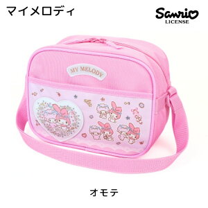 y[։zn[LeB }CfB Vi[ N~ obO ΂ ObY ʉV_[obO V_[obO ΂߂obO  ۈ牀 ʉobO LbY ̎q 