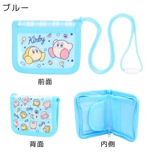 y[֏i2ȏőz̃J[rB LbYp܂zRCp[X EHbg ~jz z TCt w wpi Ղ W[ LbY q ̎q j̎q kirby 