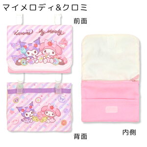 y[֏i2ȏőzTI |Pbg|[` }CfB N~ ObY ړ|Pbg |P| }`P[X |[`  eBbVP[X w wpi w 