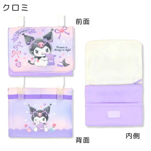 y[֏i2ȏőzTI |Pbg|[` }CfB N~ ObY ړ|Pbg |P| }`P[X |[`  eBbVP[X w wpi w 