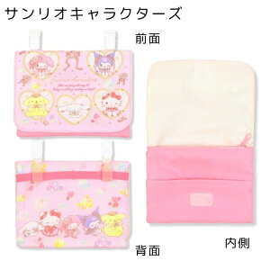 y[֏i2ȏőzTI |Pbg|[` n[LeB TILN^[Y Vi[ ړ|Pbg }`P[X |[`  eBbVP[X w 