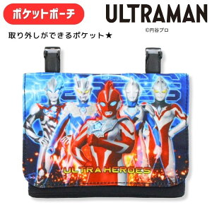 y[֏i2ȏőIzEgq[[Y |Pbg|[`ړ|Pbg}`|[`  eBbVP[X w wpi j̎q Eg}