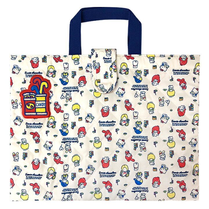 楽天市場 刺繍可 サンリオキャラクターズ キルトレッスンバッグ 安全なお名前ワッペン付き 入園入学 通園 キッズ 女の子 ハローキティ マイメロディ キキララ パティ ジミー バニー マッティ アイボリー トリコロール レトロ 懐かしキャラ Sanrio 名入れ 子供の