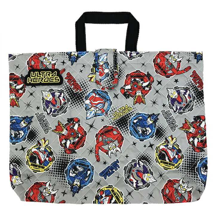 楽天市場 刺繍可 新柄 ウルトラヒーローズ キルトレッスンバッグ大 安全なお名前ワッペン付き マチ付き大容量のキルティングレッスンバッグ 入園入学 通園通学 通園バッグ 通学バッグ キッズ 男の子 ウルトラマンルーブ ロッソ ブル ティガ ギンガ ビクトリー 名