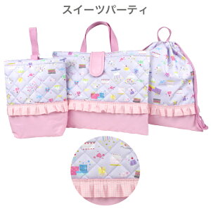 w obO 3_Zbg Lg bXobO  w 3_ Zbg V[YP[X ibvTbN ̑ LgobO LbY ̎q j̎q 킢 t  w ۈ