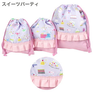 [֑  w В 3_Zbg В Zbg В܃Zbg LbY ̎q j̎q t 킢  ނ ʉ ʊw Rbv Rbv ۈ牀 ct wZ 