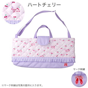 x2TԒxŏo Iׂ}[NhJ LgՃn[jJobO sAjJP[X LgobO LeBOobO  w qp΂ ۈ牀 ct wZ L