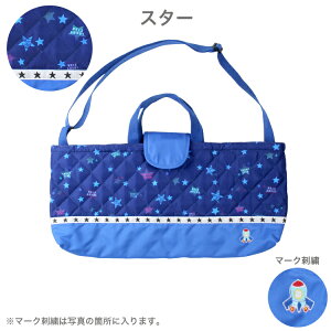 x2TԒxŏo Iׂ}[NhJ LgՃn[jJobO sAjJP[X LgobO LeBOobO  w qp΂ ۈ牀 ct wZ L