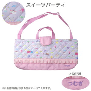 OhJ LgՃn[jJobO sAjJP[X LgobO ct LeBOobO  w qp΂ ۈ牀 wZ LbY ̎q j̎q qpobO