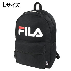 fila リュック キッズ 男の子 女の子 L フィラ リュックサック スポーツブランド ブランド キッズリュック 通塾 小学生 習い事 レッスンバッグ バックパック 黒リュック 女子 黒 スポーツリュック スポーツバッグ おしゃれリュック フィラリュック FILAリュック