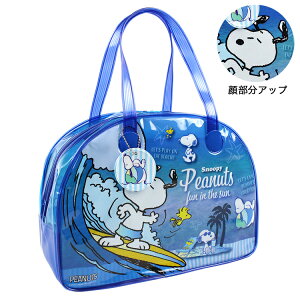 スヌーピー プールバッグ その他のキッズバッグの人気商品 通販 価格比較 価格 Com