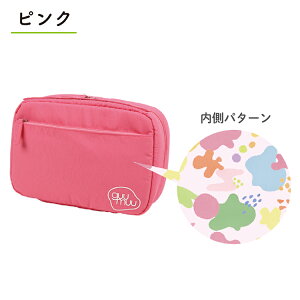 guumuu ガジェットポーチ Mケーブル 収納 ポーチ コード収納 コード整理 収納ポーチ トラベル モバイルポーチ 旅行 トラベルポーチ 小物ポーチ 収納ケース 小物 ケーブルポーチ ガジェットケ