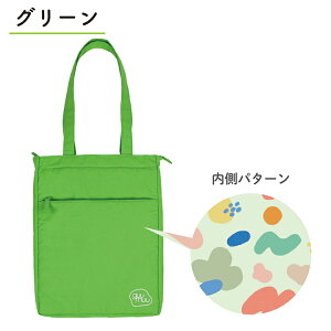 guumuu pc g[gobOm[gpc P[X p\RP[X 13.3C`  14C` 킢 13C`   obN sN p\RobO fB[X y p\R c^ m[gp\