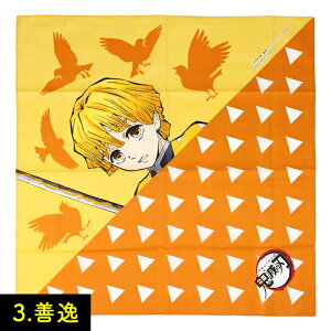 y[֏i2ȏőIzSł̐n Ȃ肫o_i }YY }Hq ȑP {ɔV y`E Ӓ̂ `ObY ٓ ϐg RXv V