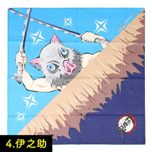 y[֏i2ȏőIzSł̐n Ȃ肫o_i }YY }Hq ȑP {ɔV y`E Ӓ̂ `ObY ٓ ϐg RXv V