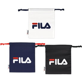 【メール便商品2個以上で送料無料！】FILA 巾着 3枚セット コップ入れなどに！ 通園 通学 小物入れ 巾着袋 便利袋 コップ袋 キッズ 入園入学 学童用品 男の子 女の子 ユニセックス フィラ