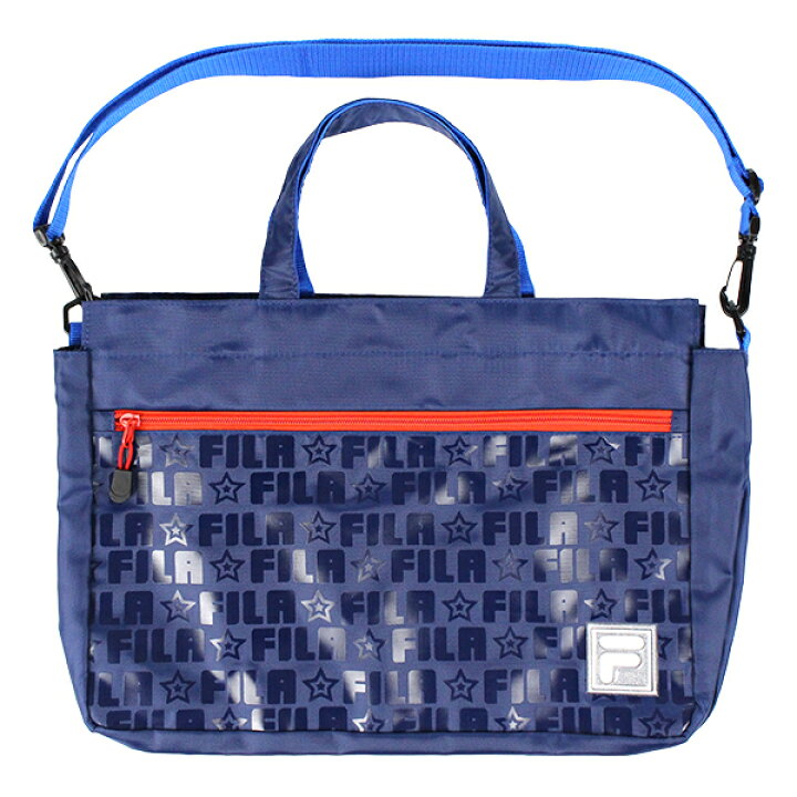 楽天市場 Fila レッスンバッグ ネイビー2way ファスナー付き キッズ 男の子 女の子 ユニセックス フィラ スポーツ 紺色 通園 通学 習い事 子供の入園入学バッグ Kcプレイス